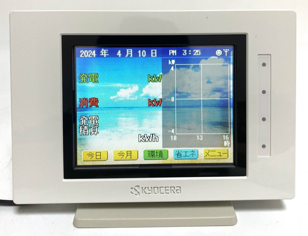 Yahoo!オークション - 美品 京セラ 太陽光発電モニター エコノナビッ