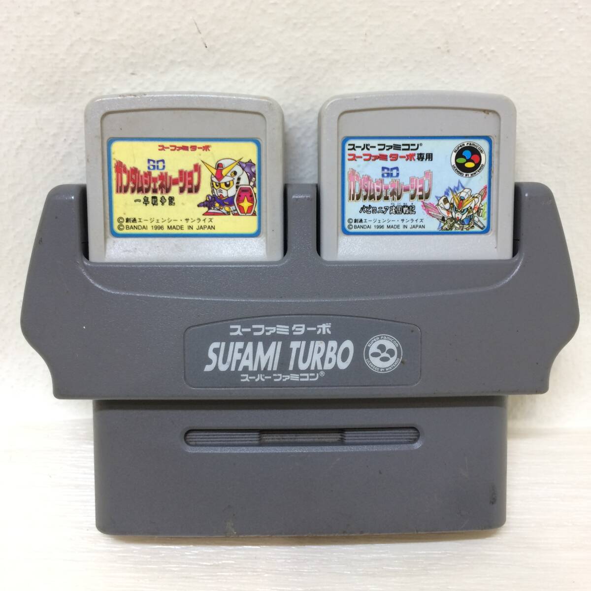 Yahoo!オークション - BANDAI バンダイ スーファミターボ 本体 SDガン