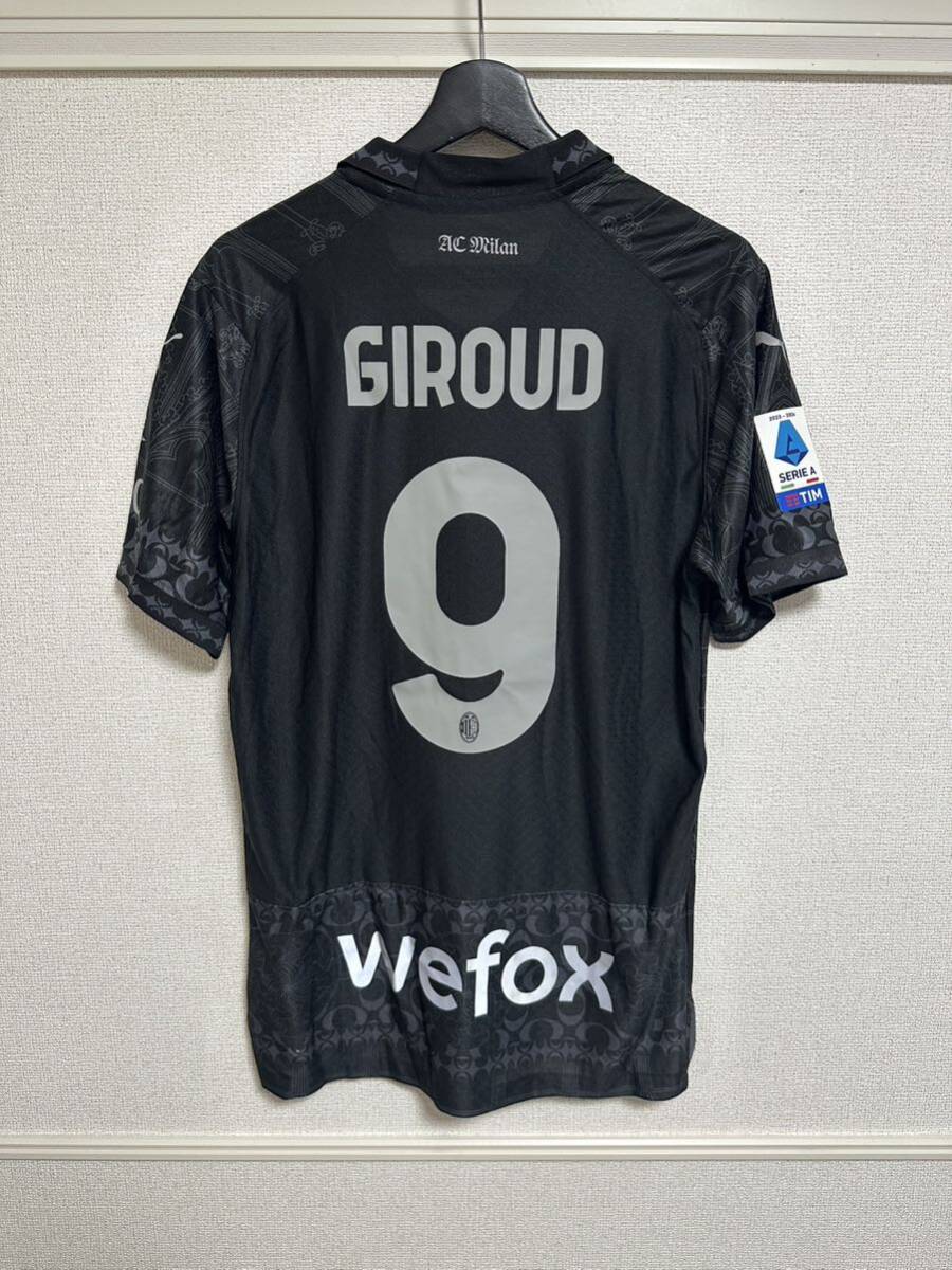 Yahoo!オークション - 2023 ACミラン (4th) ユニフォーム ジルー