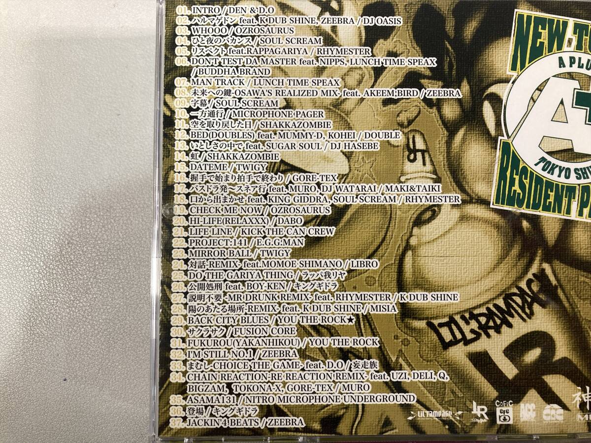 W8559 DJ REO／A PLUS 日本語ラップ MIX CD 帯付き 5枚セット｜Yahoo