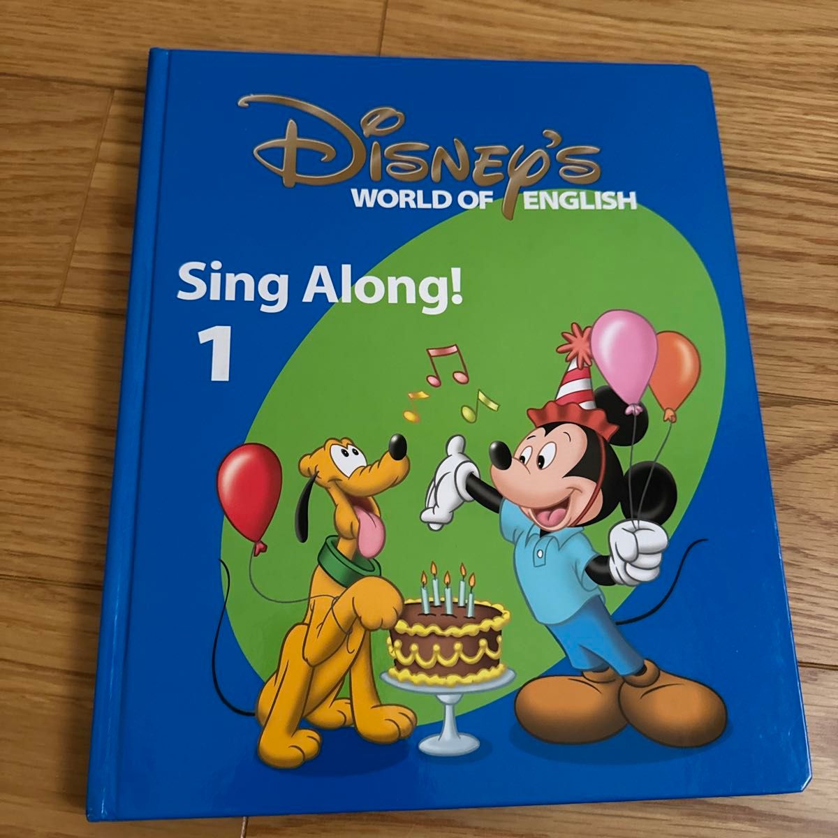 DWE ディズニー英語システム シングアロング CD DVD ワールド