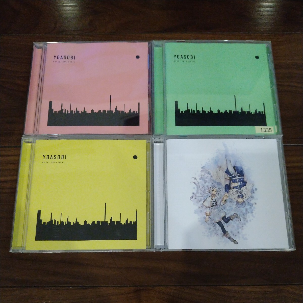YOASOBI CDアルバム 4タイトルセット THE BOOK Ⅰ Ⅱ Ⅲ 勇者 ヨアソビ