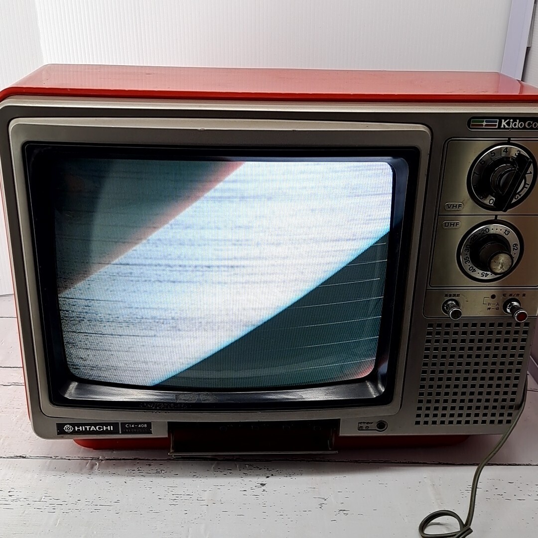 Yahoo!オークション - 日立 カラーテレビ ブラウン管 赤 SN45394014【