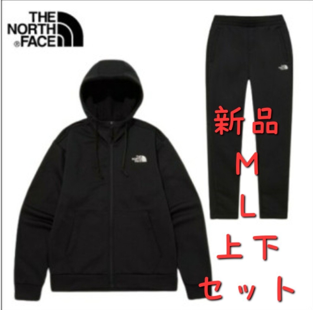 THE NORTH FACE ノースフェイス ジャージ パーカー ジャケット 新品