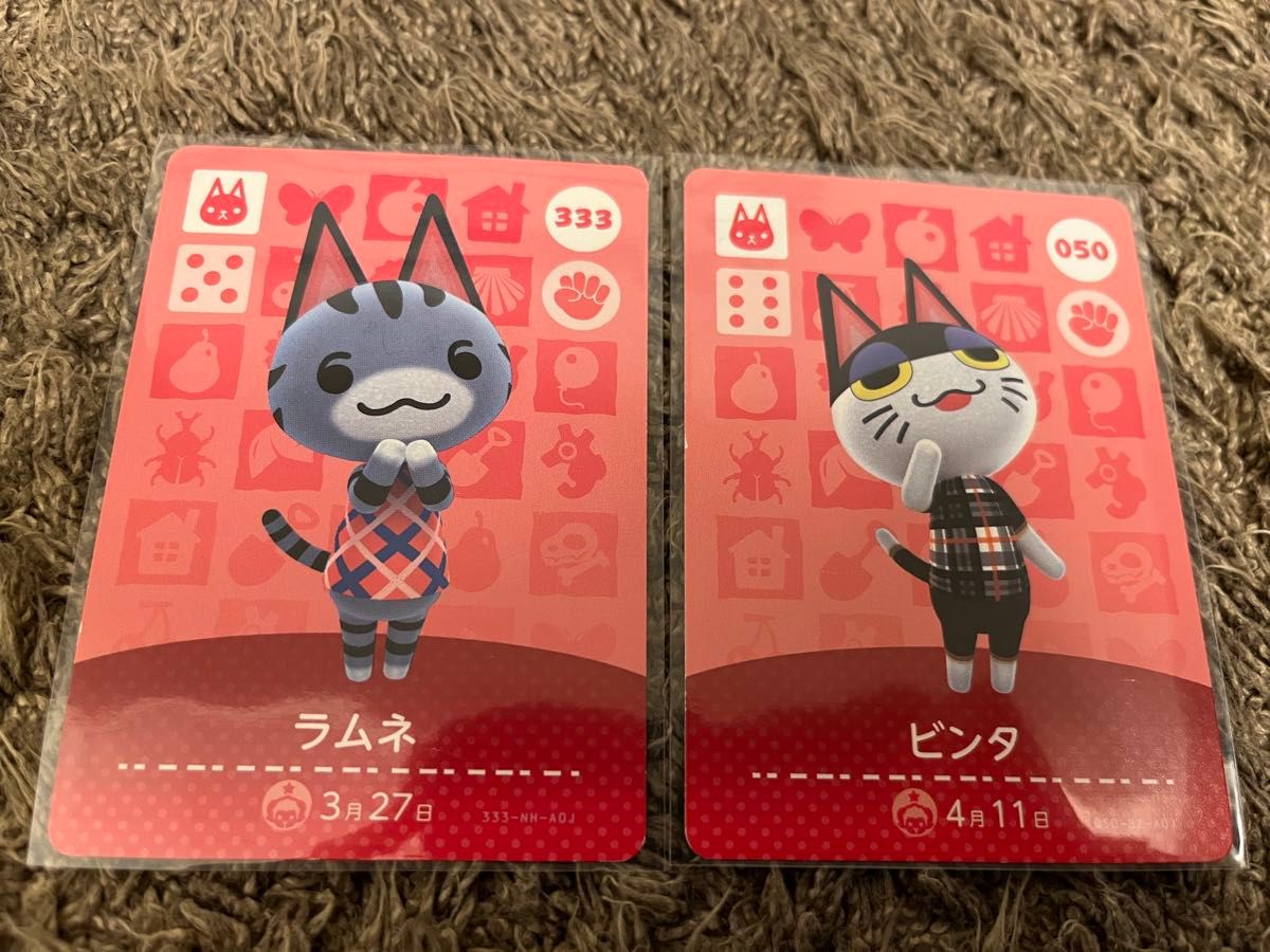 あつ森 amiiboカード ラムネ＆ビンタ｜Yahoo!フリマ（旧PayPayフリマ）