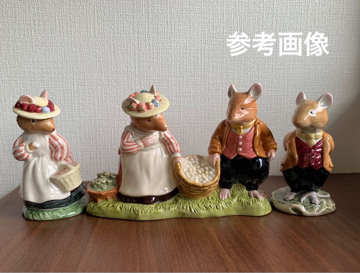 ブランブリーヘッジ きのことりへ出発 フィギュリン OFF TO PICK