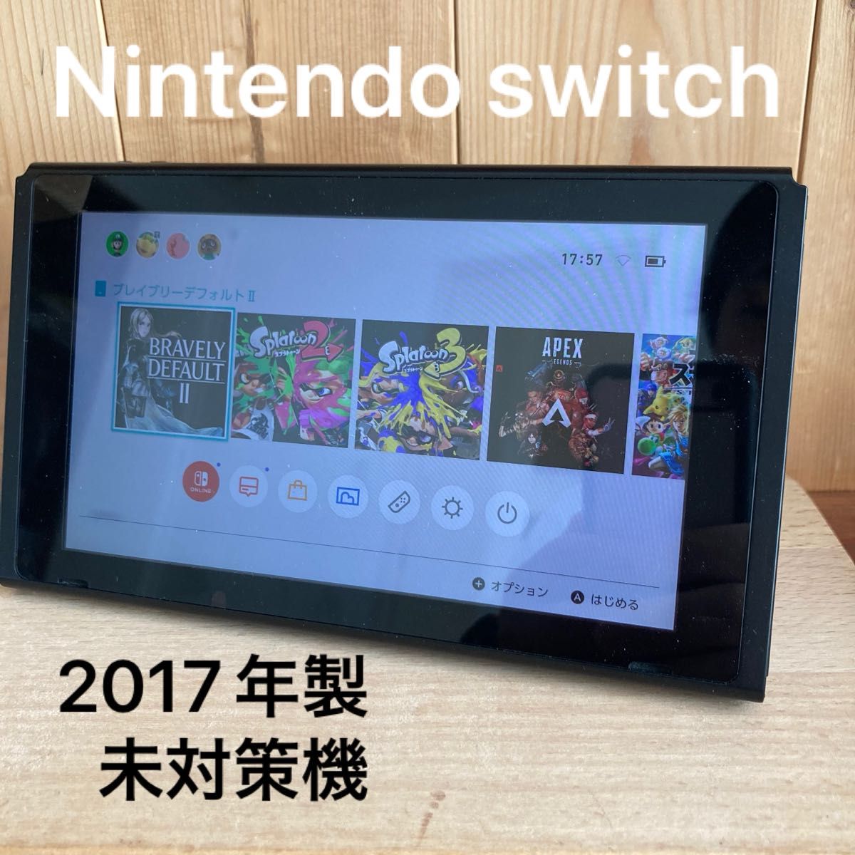 ニンテンドー スイッチ 2017年製 未対策機 Switch 動作確認済み｜Yahoo