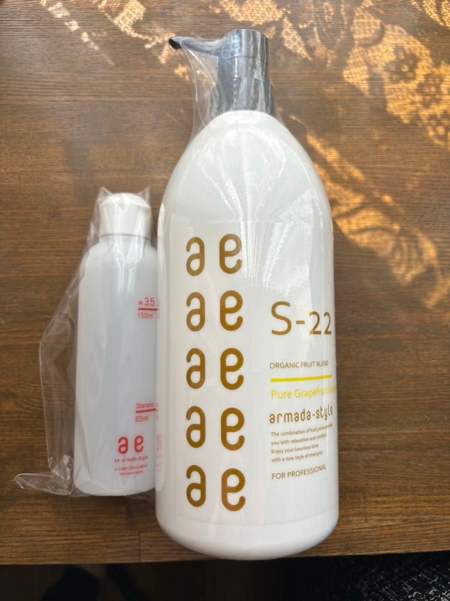 アルマダスタイルシャンプー S-22グレープフルーツ 1000ml 混合用