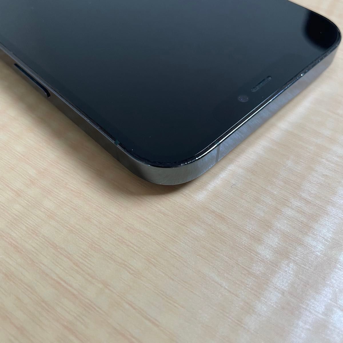 GW限定価格 】iPhone 12 PRO MAX 256gb パシフィックブルー｜Yahoo