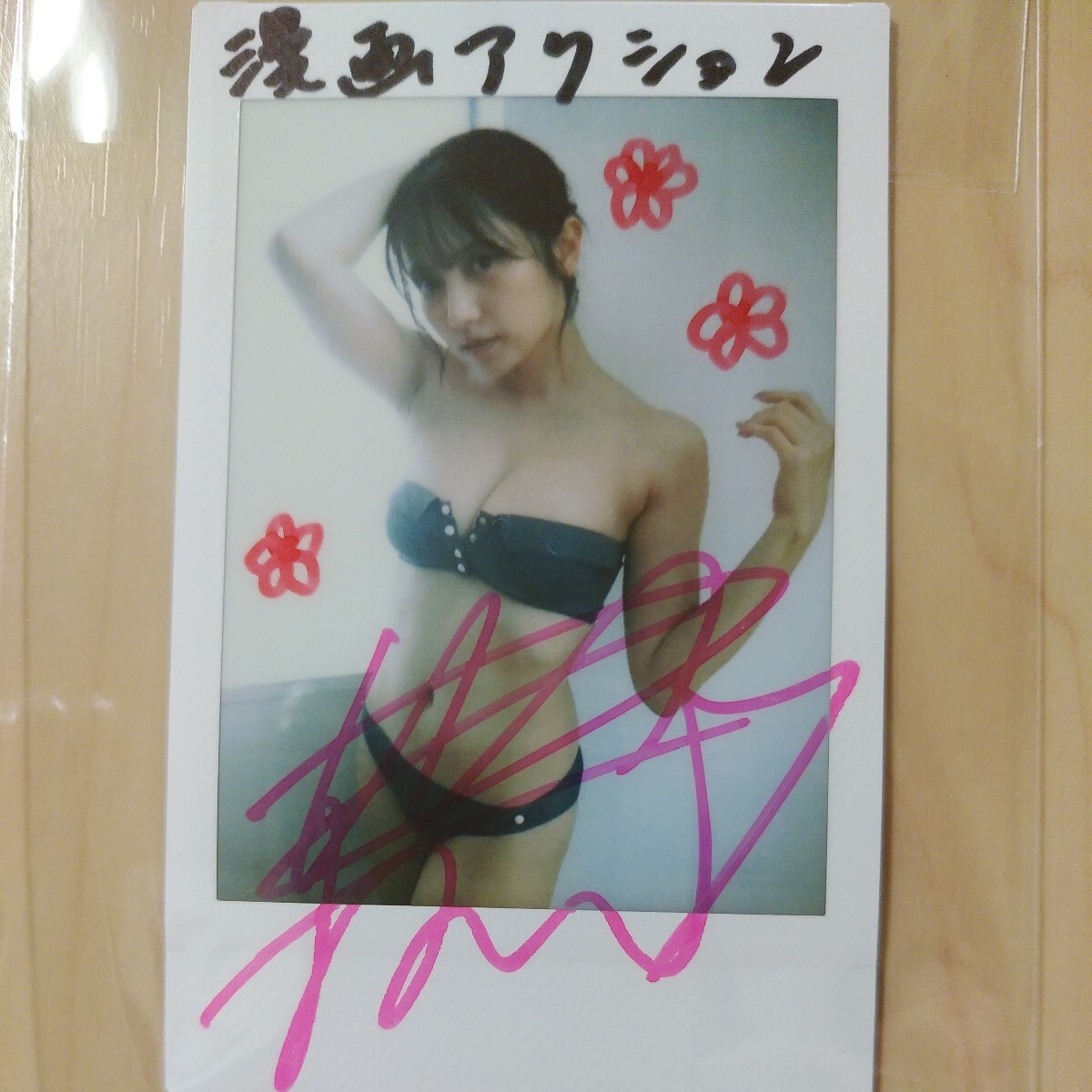 Yahoo!オークション - 最新 抽プレ 桃月なしこ 直筆サイン入りチェキ