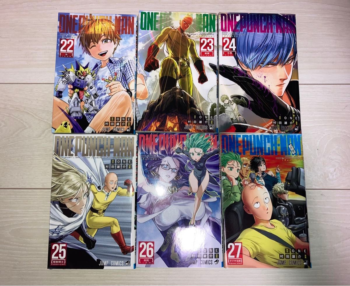 ワンパンマン 22-27巻 6冊セット レンタル落ち｜Yahoo!フリマ（旧