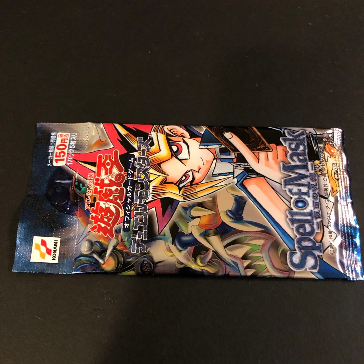 絶版希少】遊戯王 Spell of Mask -仮面の呪縛- 未開封 美品｜Yahoo