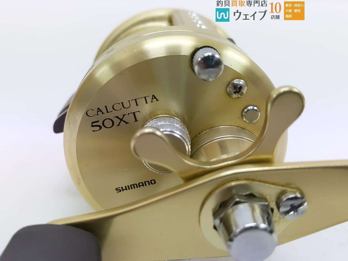 Yahoo!オークション - シマノ 96 カルカッタ 50XT