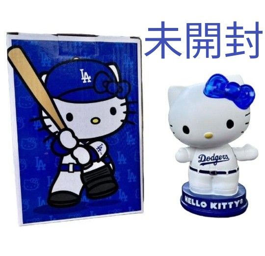 今だけ値下げ 新品ドジャース ハローキティ ライトアップボブルヘッド