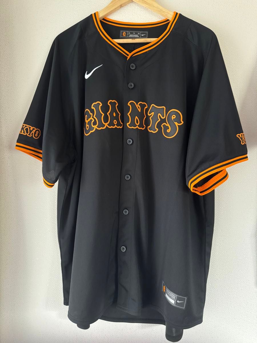 新品未使用 巨人 山崎伊織投手 ジャイアンツ ユニフォーム ナイキ NIKE