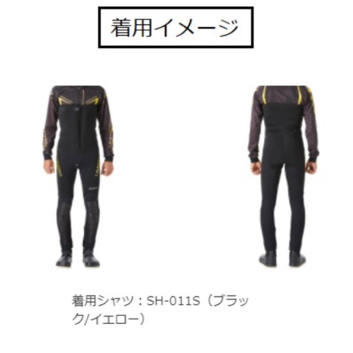 新品 シマノ 釣り タイツ リミテッドプロ ガードタイツ TFイエロー FI