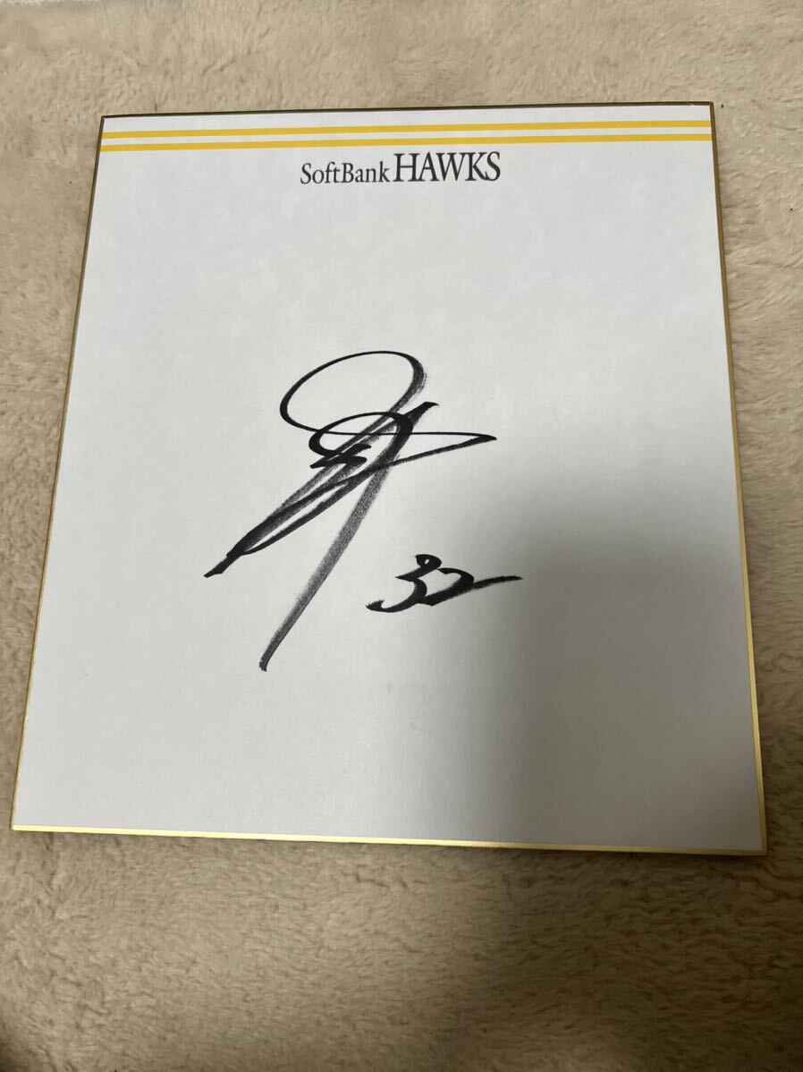 Yahoo!オークション - 柳町達直筆サイン色紙 球団ロゴ色紙 福岡ソフト