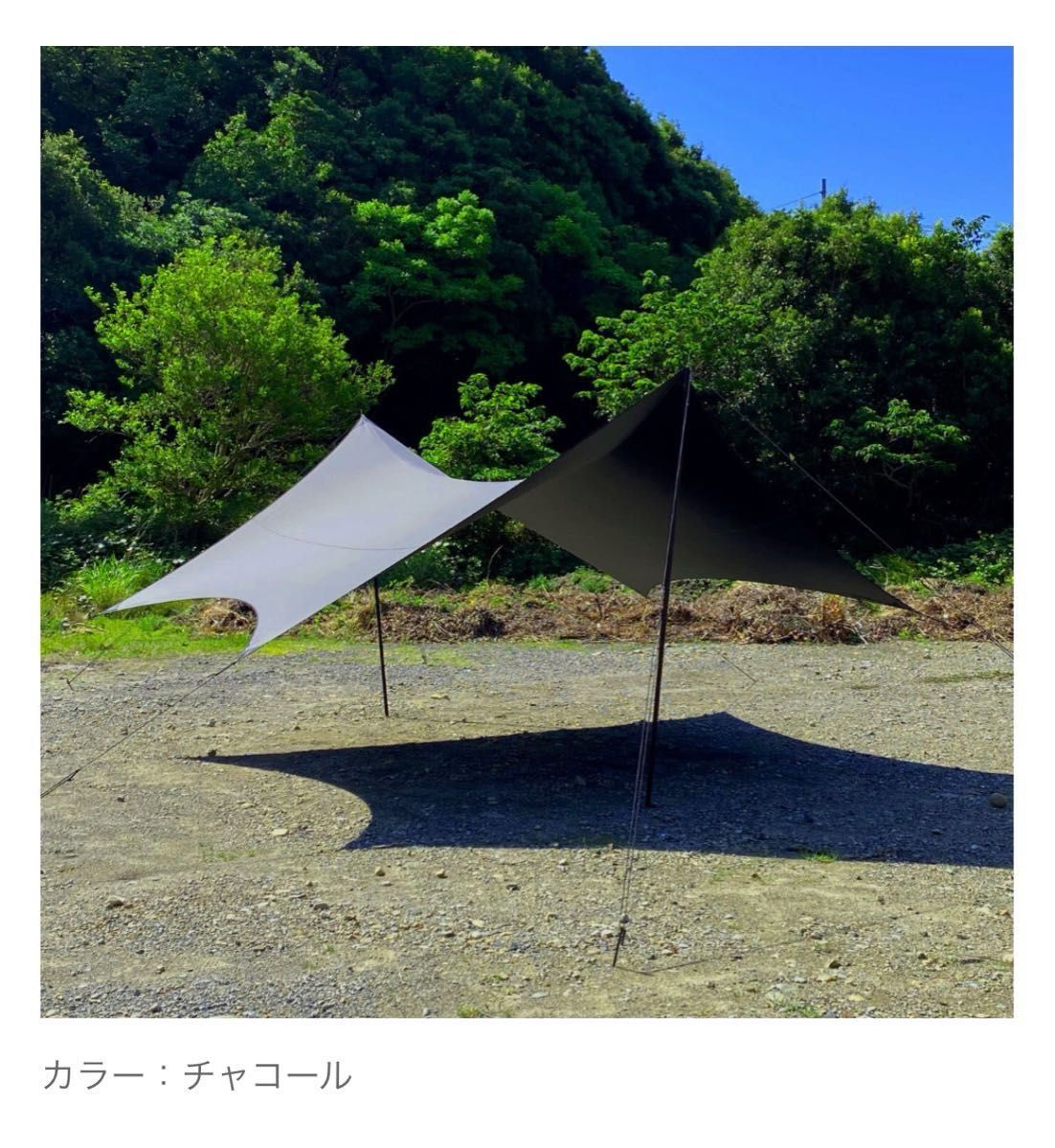 MacOne マックワンヘキサタープ Mサイズ カラー チャコールサイズ M