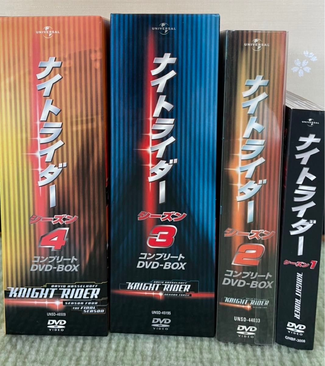 ナイトライダー シーズン1 〜4 コンプリート 全巻セット DVD まとめて
