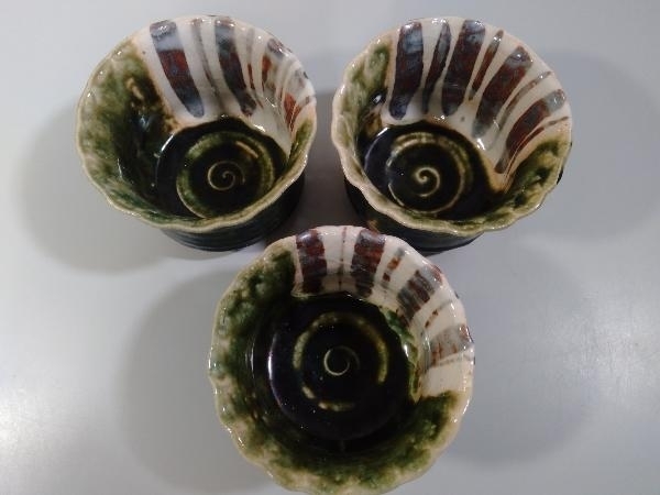 Yahoo!オークション - ばら売り【未使用品】魯山人 写しの器 織部錆十