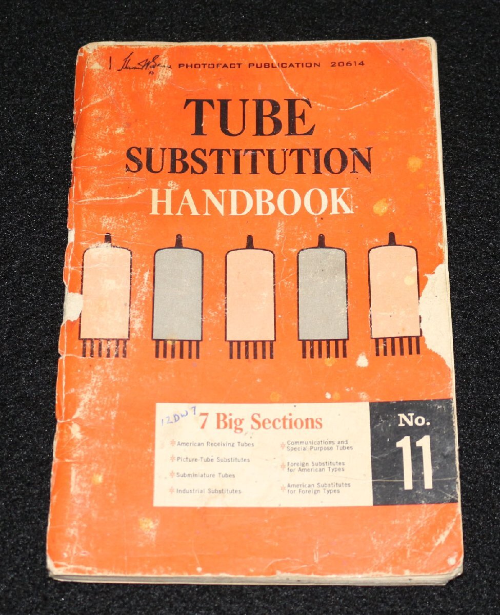 Yahoo!オークション - 完全ジャンク 真空管 互換表 オレンジブック 破