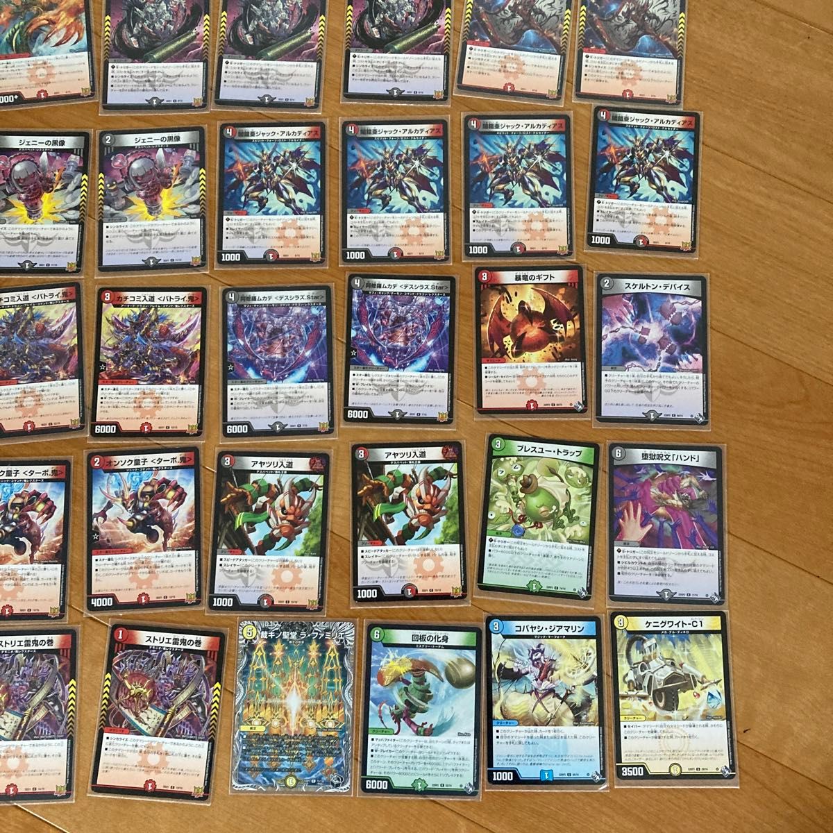 デュエルマスターズ デュエマ カードまとめ売り 55枚 ミニガイド付き