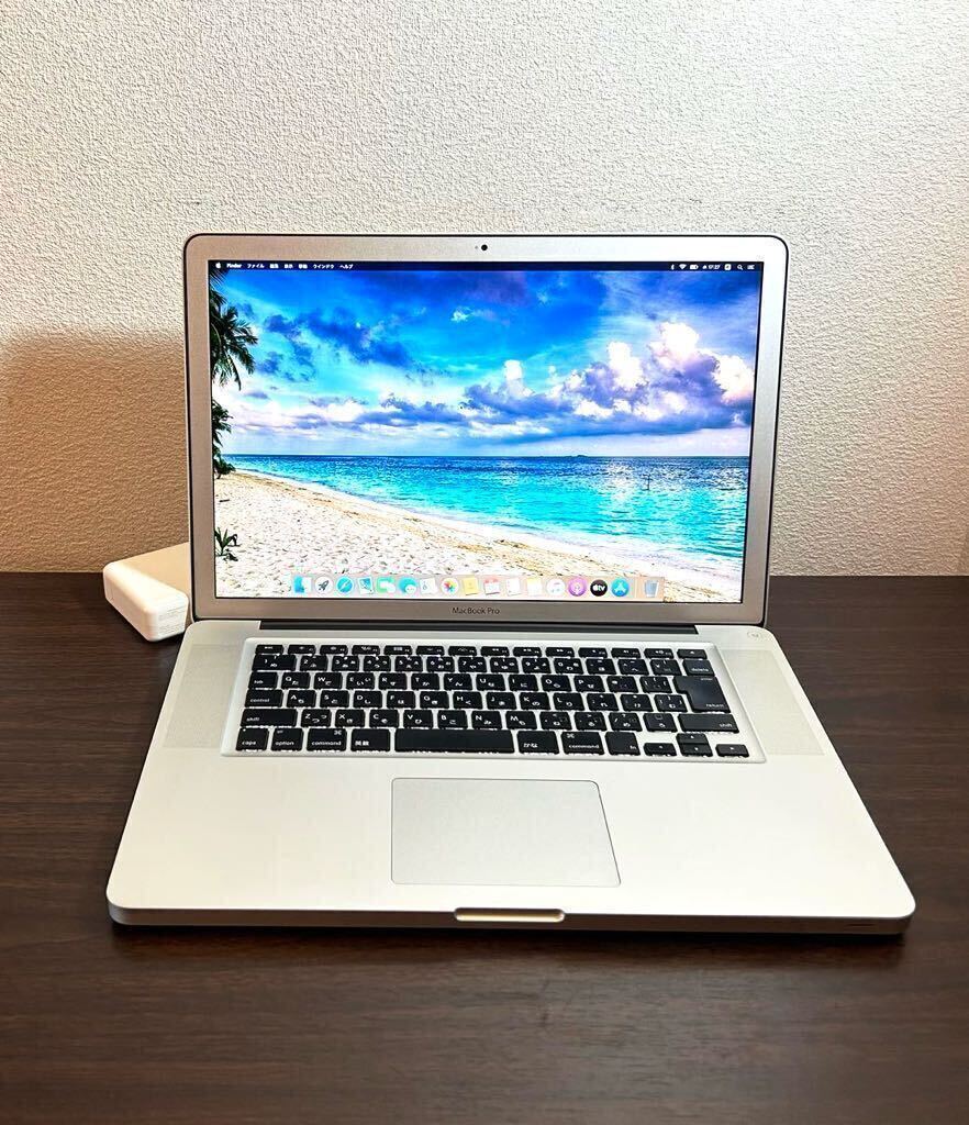 最強スペック極上仕様】最上位 MacBook Pro i7 超速メモリ16GB 新品