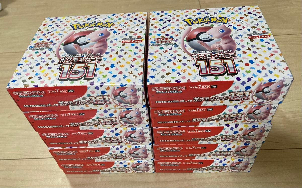 ポケモンカード151 10box シュリンク無し
