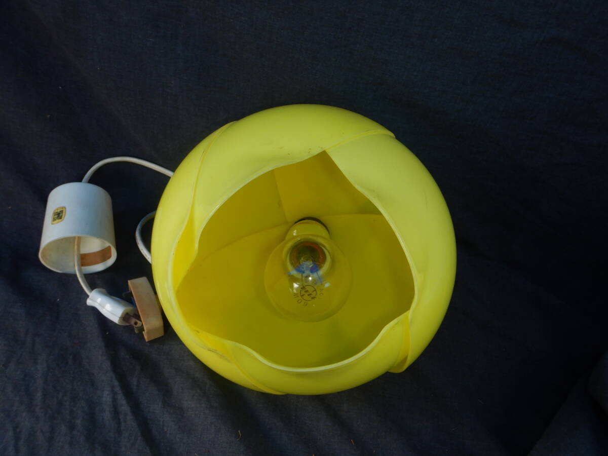 昭和レトロ ナショナル チューリップ型 ライト イエロー 電傘 レトロ