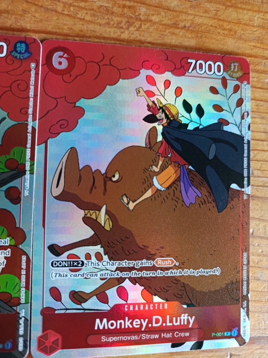 ワンピースカード マッチングバトル花札柄 ナミ&ルフィ｜Yahoo!フリマ