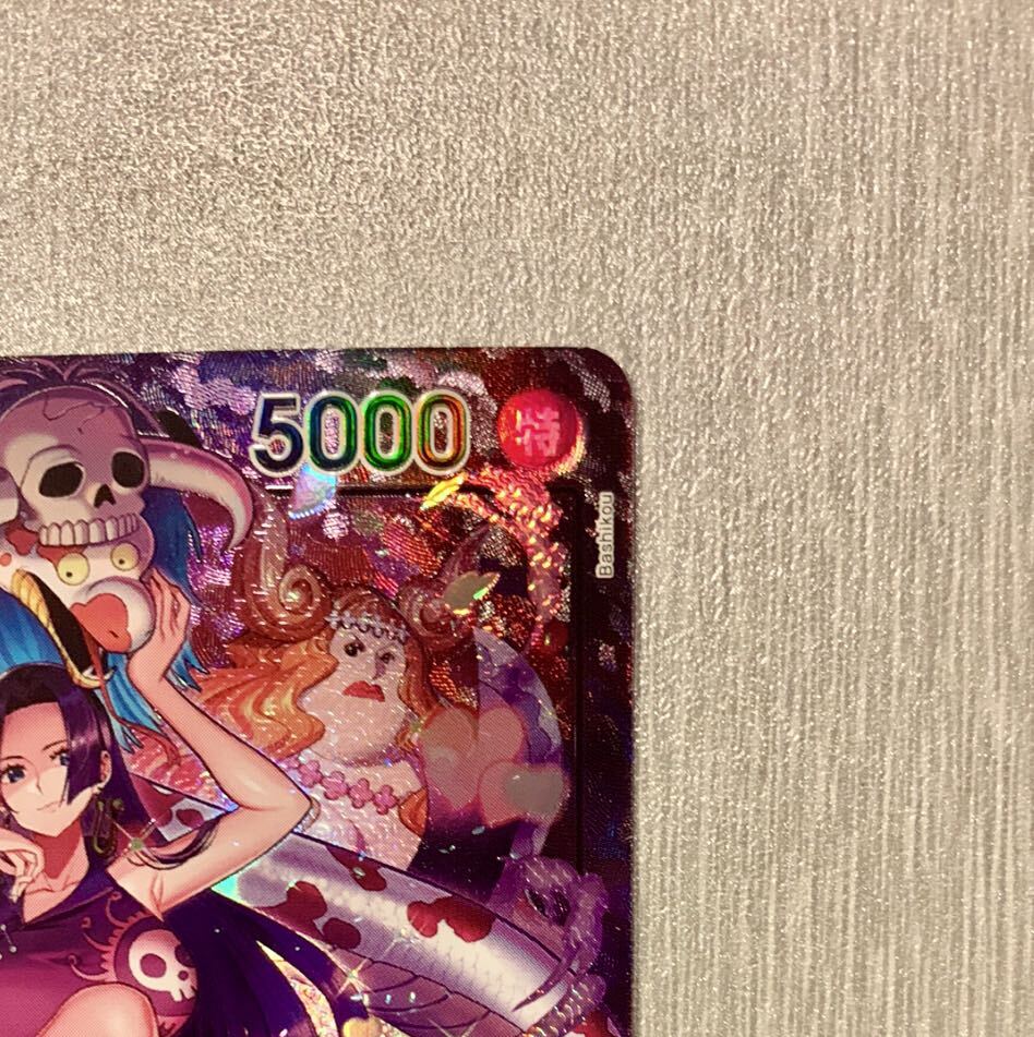 ワンピース カードゲーム 500年後の未来 ボアハンコック リーダー