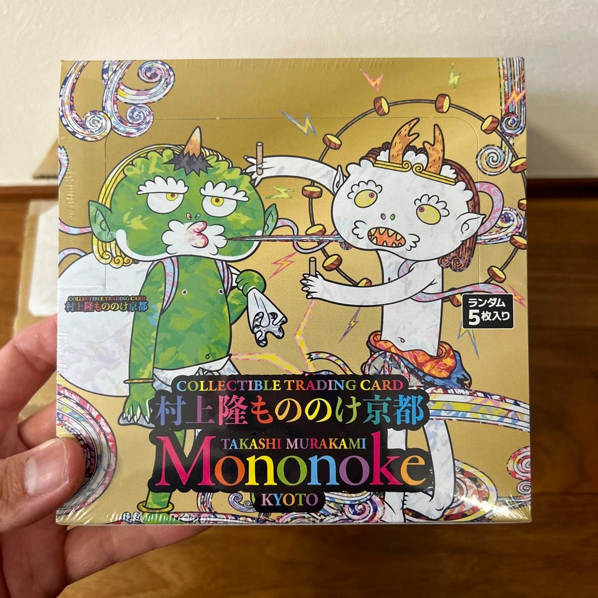 村上隆 もののけ京都 日本語版 シュリンク付き BOX｜Yahoo!フリマ（旧