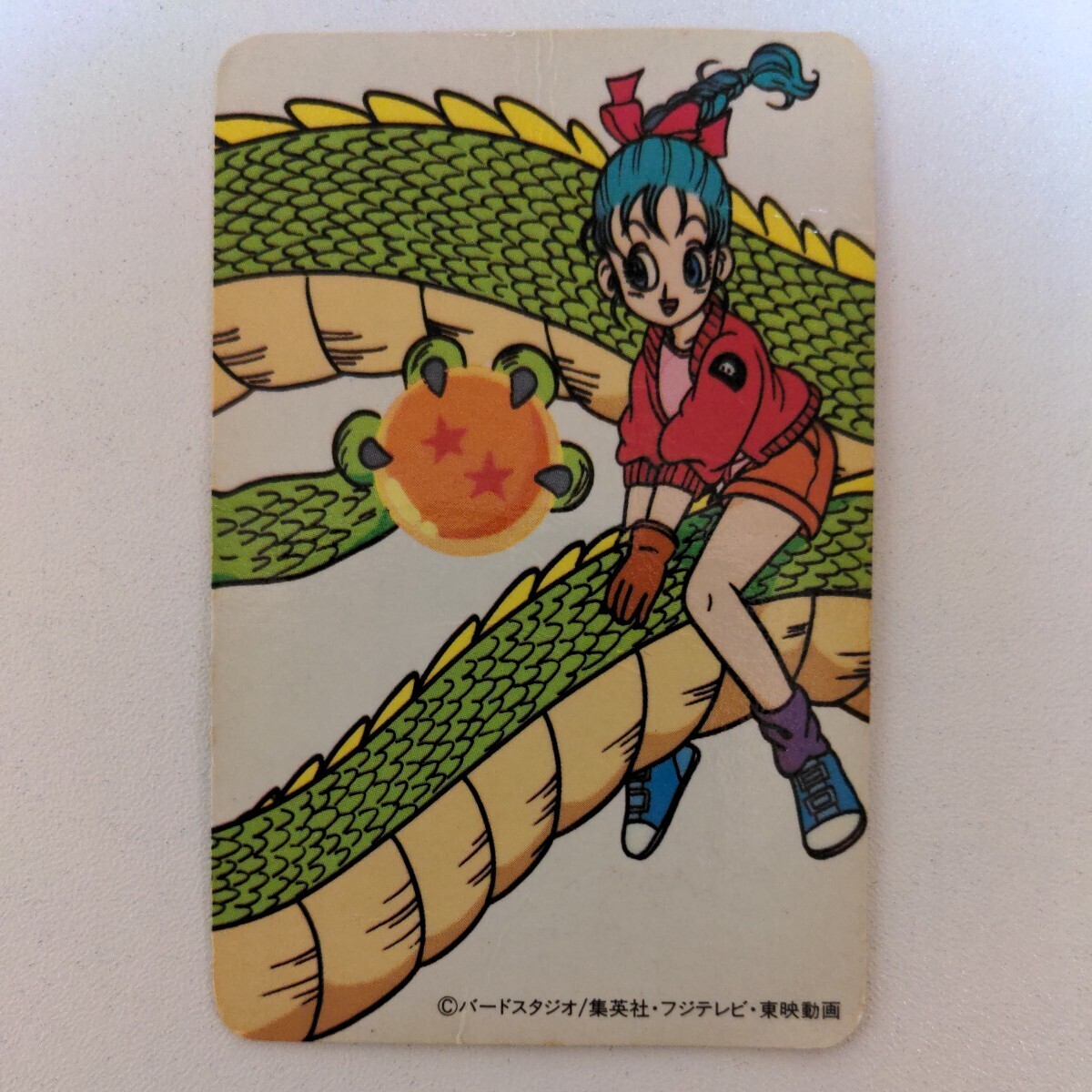 Yahoo!オークション - 希少 当時物 ニッスイ ドラゴンボール カード