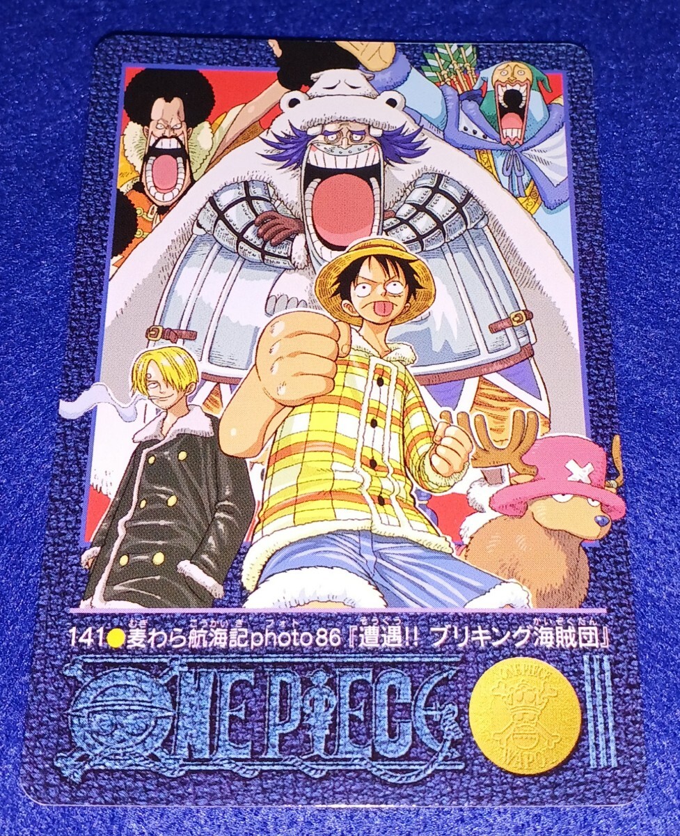即決 バンダイ 2001 カードダス ONE PIECE ワンピース ビジュアル