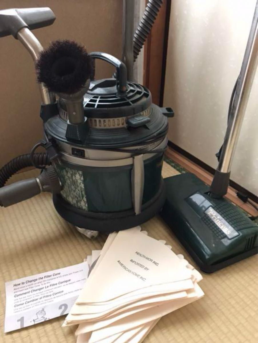 高級 高機能 アメリカンホーム社 プリンセスエメラルド 掃除機