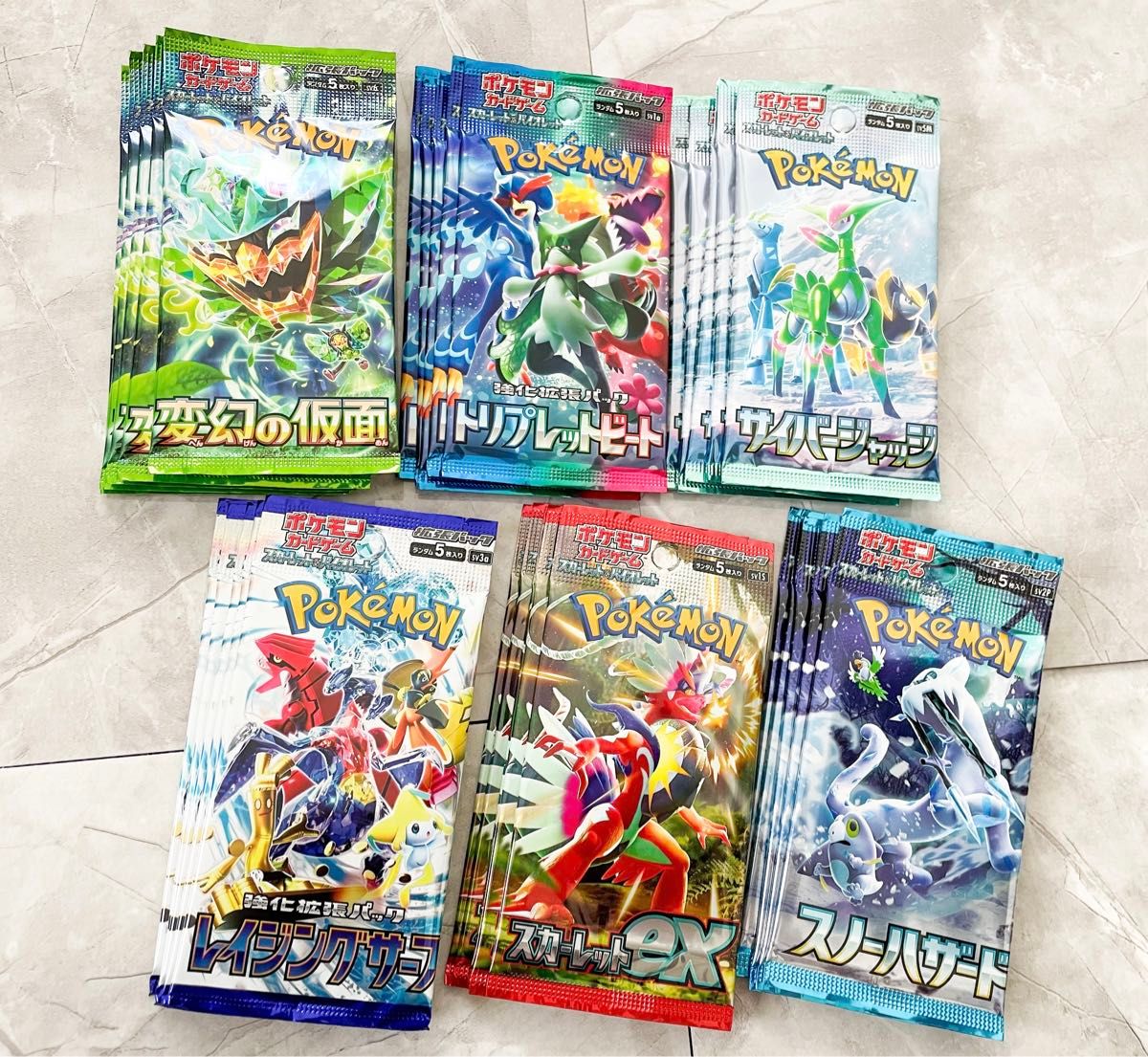 ポケカ サーチ済みパック 30パック｜Yahoo!フリマ（旧PayPayフリマ）