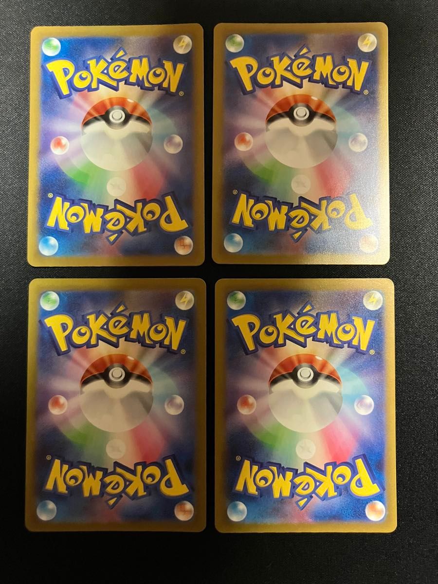 ジャッジマン SR 4枚セット ポケモンカード｜Yahoo!フリマ（旧PayPay