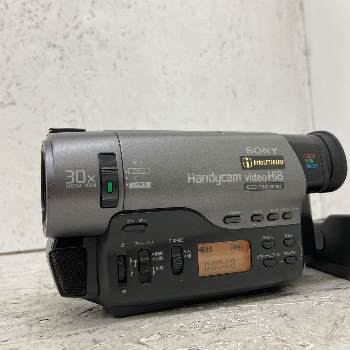 Yahoo!オークション - 2 SONY Hi8ビデオカメラ CCD-TR12 ハンディカム