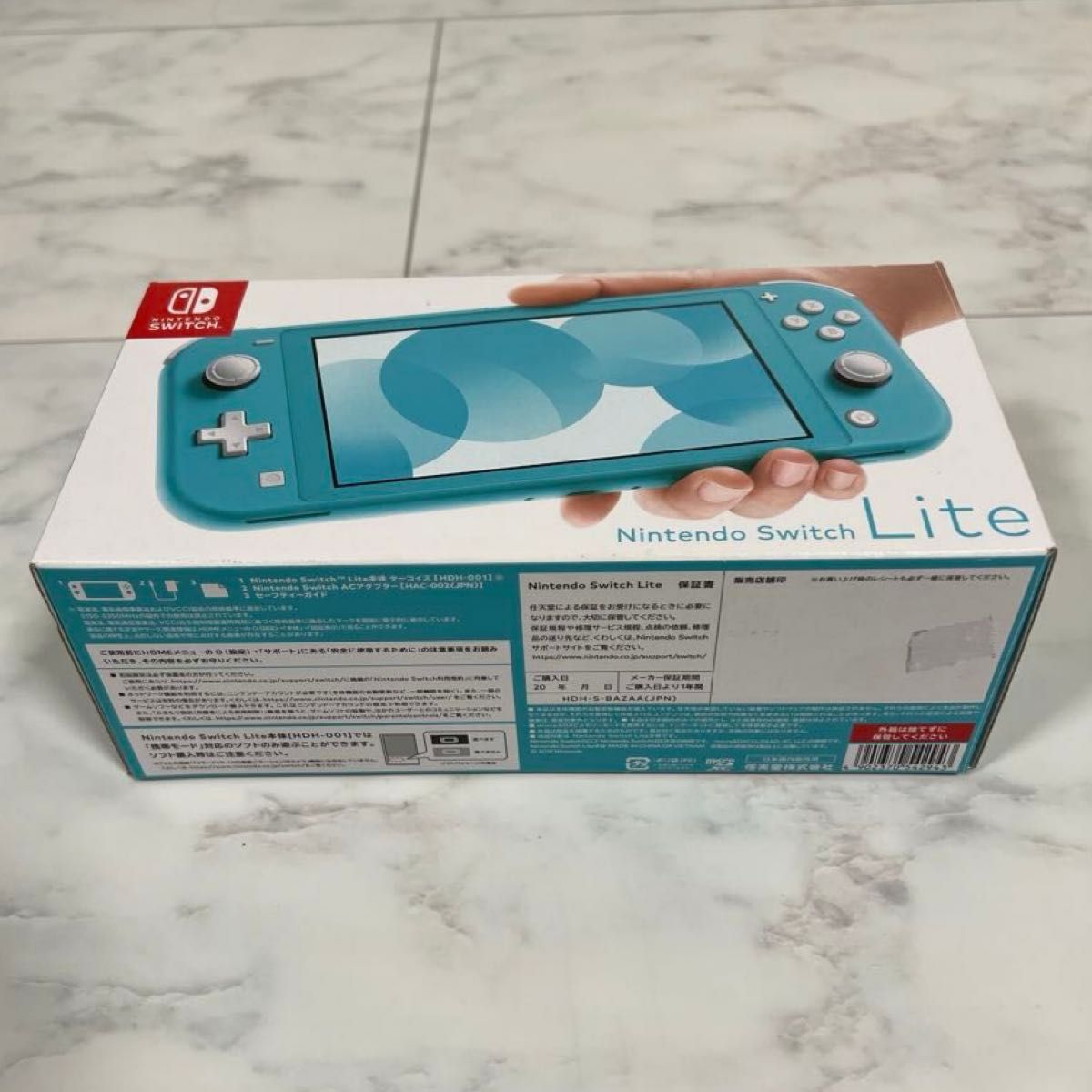 完動品・欠品無し】Nintendo Switch Lite ターコイズ 充電器付 箱付