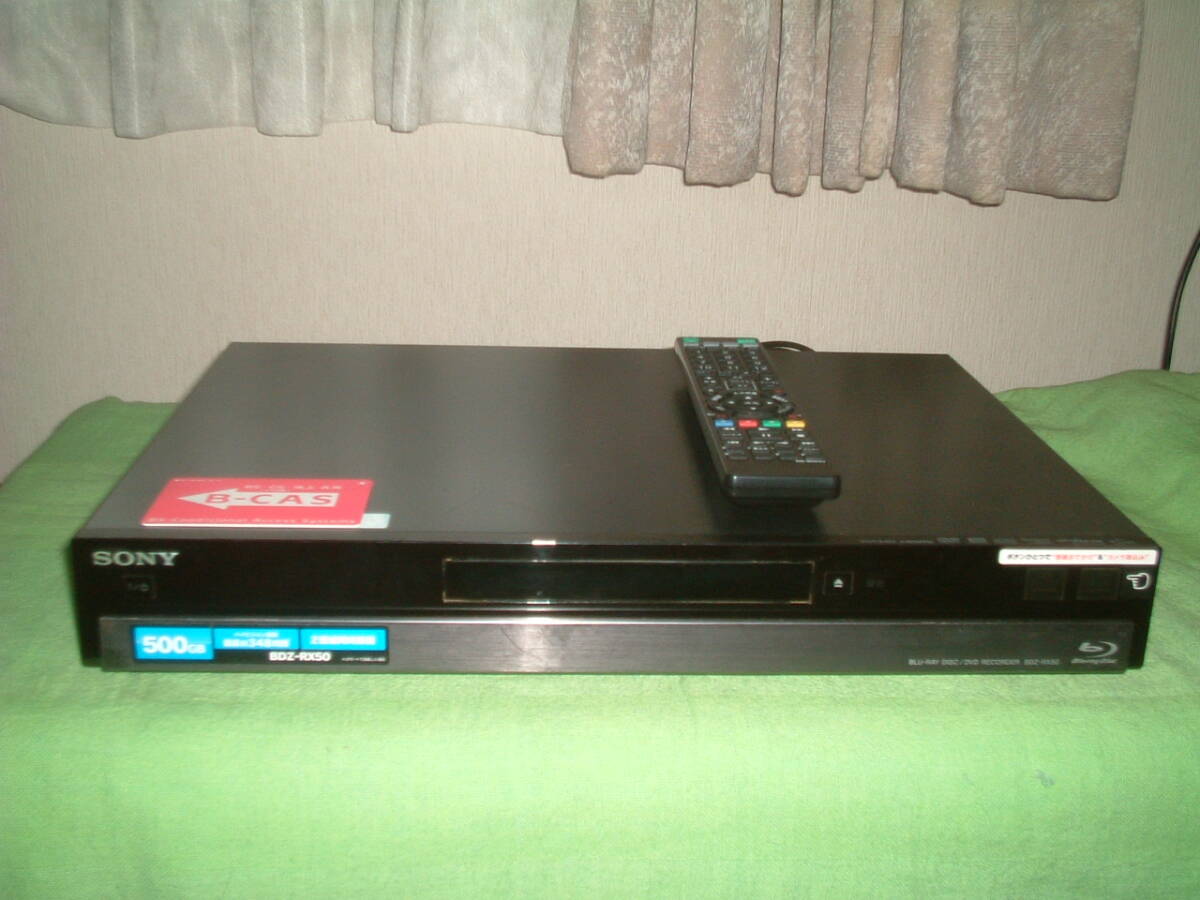 ソニー BDZ-RX50 W録 500GB 【公式通販】