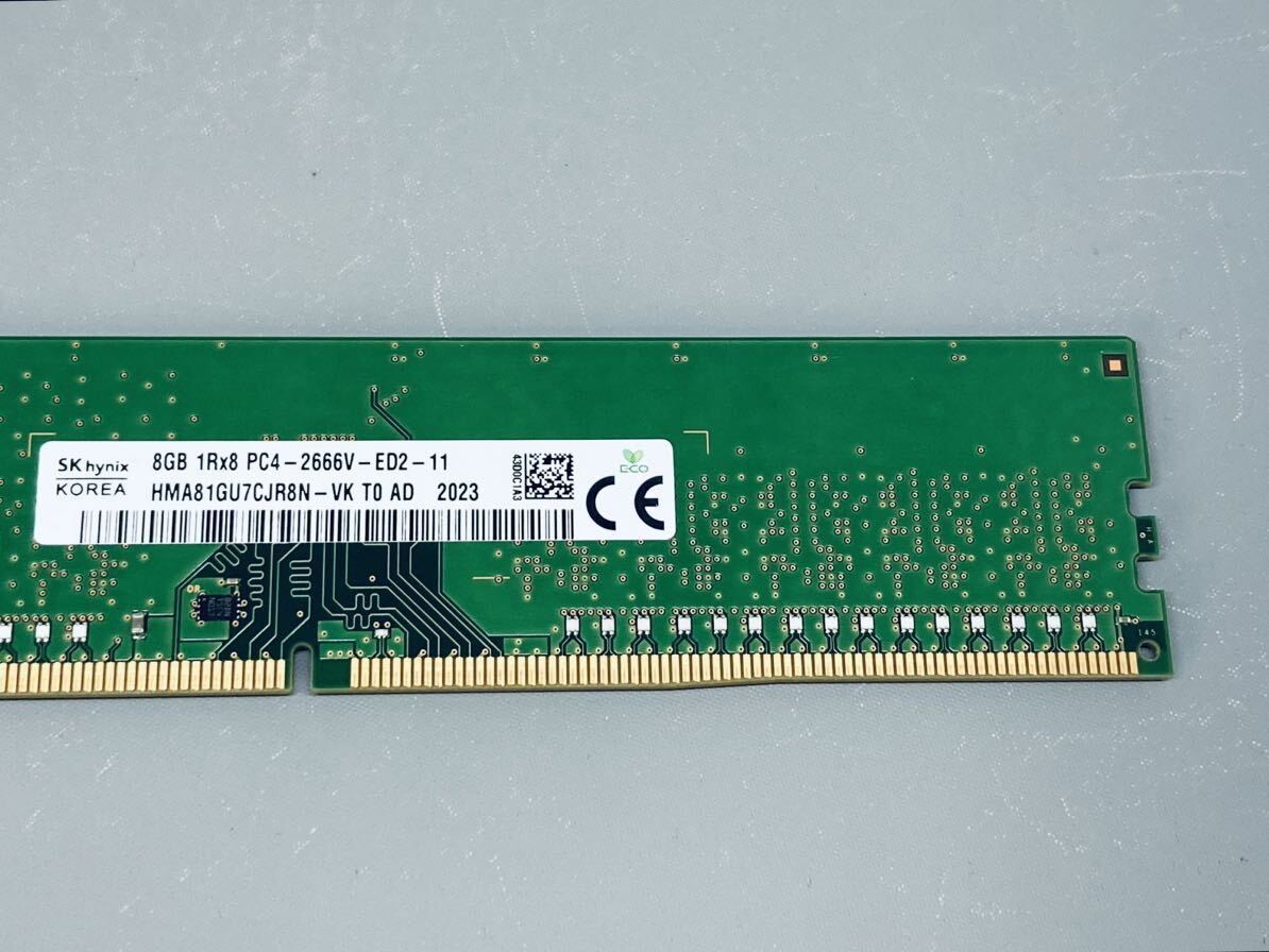 富士通PRIMERGY純正 SKHYNIX DDR4 2666 ECC Unbuffered 8GB