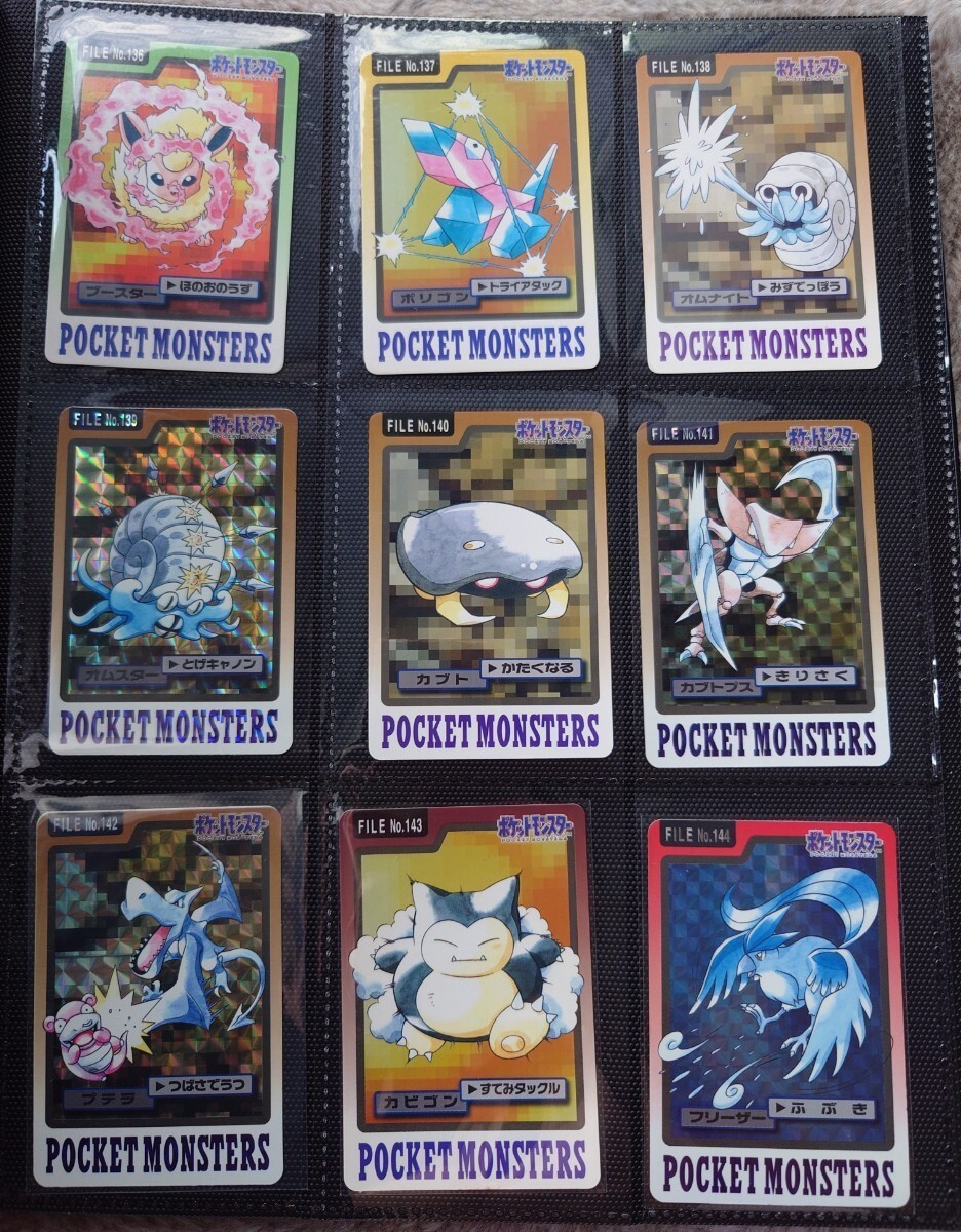 カードダス ポケモンカード 151種 コンプリート バンダイ フシギバナ