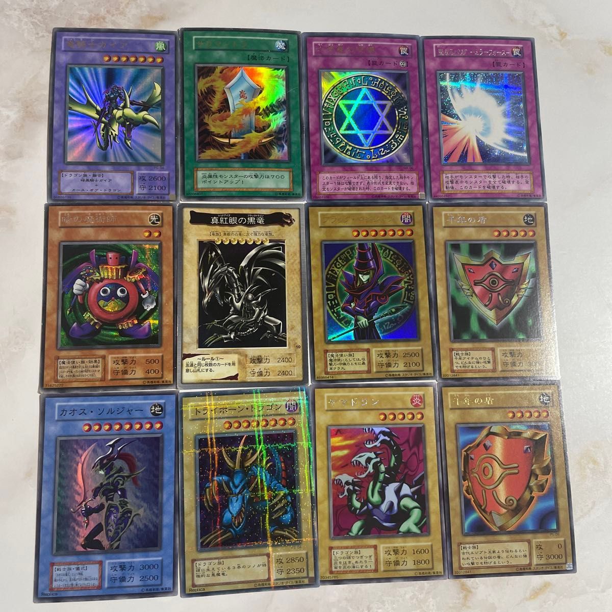 遊戯王 初期カード まとめ売り｜Yahoo!フリマ（旧PayPayフリマ）