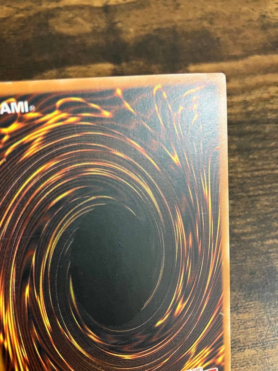 遊戯王 マインドオンエア 旧アジア版 アジア レリーフ アルティメット