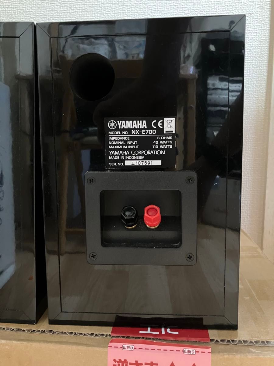 美品・YAMAHA・NX-E700／ペアスピーカー・スピーカーケーブル付き