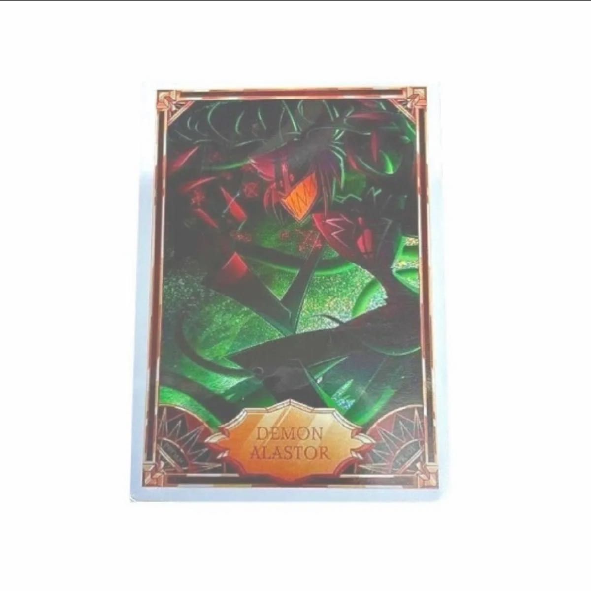 ③ Hazbin Hotel ハズビンホテル アラスター プロモカード｜Yahoo