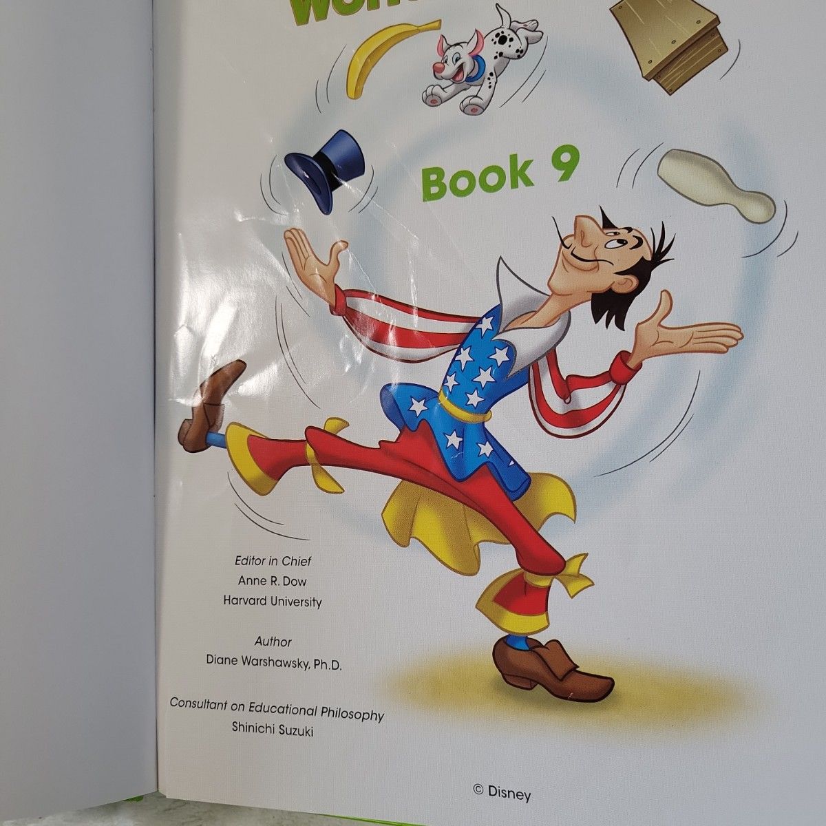 最新版 DWE ディズニー 英語システム メインプログラム 絵本 book 全12