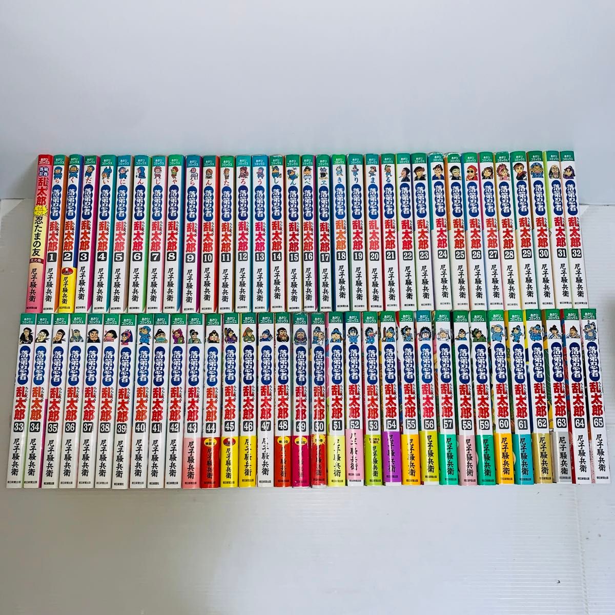 忍たま】 落第忍者乱太郎 全巻セット 1-65巻+天之巻｜Yahoo!フリマ（旧