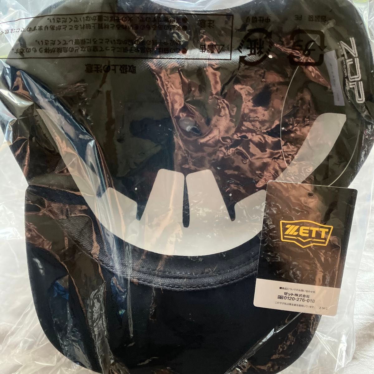 キャップ 千賀選手 ゴーストフォークキャップ お化けフォーク 帽子