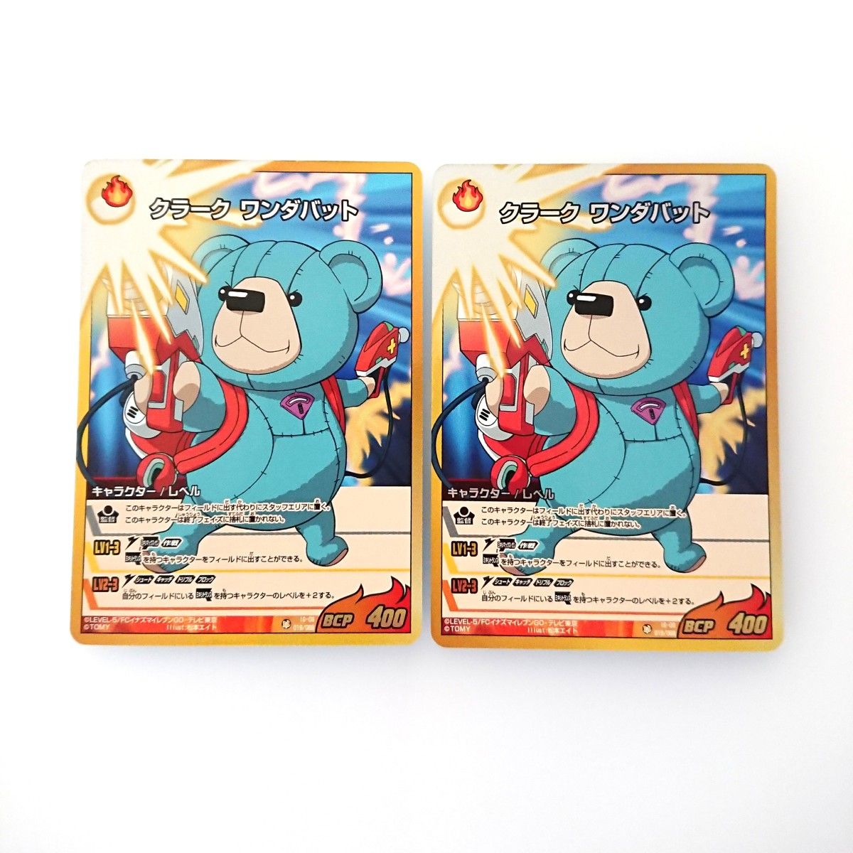 イナズマイレブンGO TCG まとめ売り｜Yahoo!フリマ（旧PayPayフリマ）